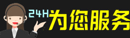 梅州五华县虫草回收:礼盒虫草,冬虫夏草,烟酒,散虫草,梅州五华县回收虫草店